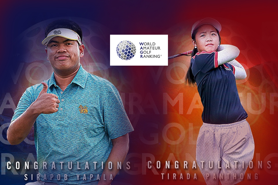 Congratulations to "Apo" Sirapop Yapala "Bene" Thirada Phanthong Two members of TJDT that has stepped into the world scoreboard WAGR