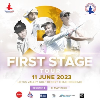 Now Open TJDT First Stage Tour #3 Junior Golf Tournament
