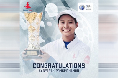 Big congrat to "Jelly" Kanyarak Pongpithanon get WAGR point From joining the TJDT