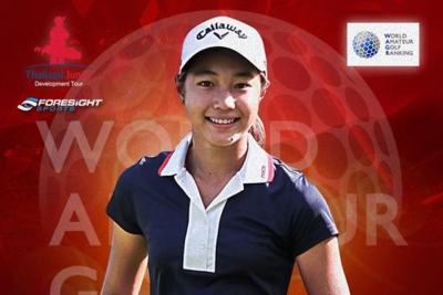 Congratulations New Member in World Amateur Golf Ranking