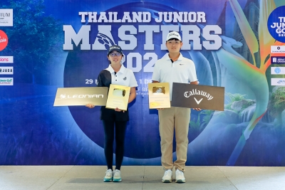 The Junior Golf Series